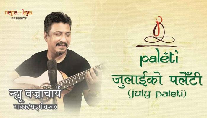 paleti-with-nhyoo-bajracharya
