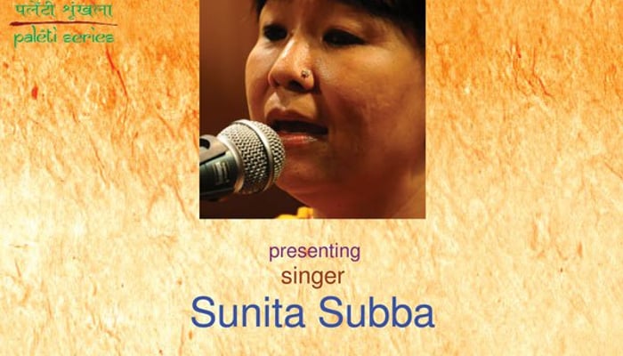 Sunita Subba in Paleti