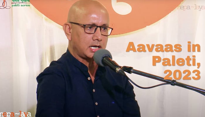 paleti-with-aavaas-oct-2023