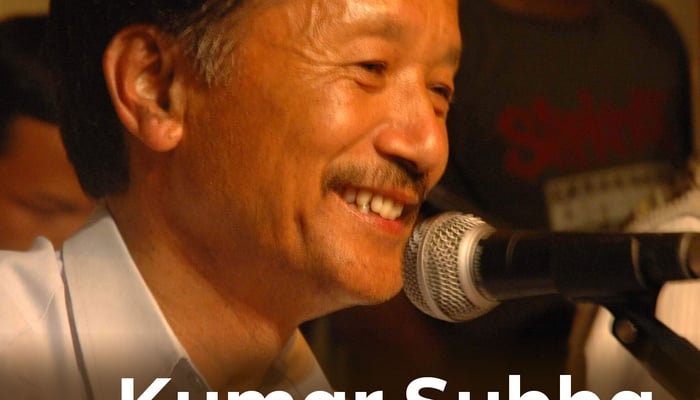 Kumar Subba in Paleti