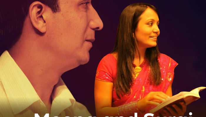 paleti-with-meena-niraula-and-suraj-thapa-july-201