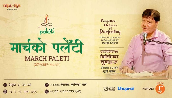 forgotten-melodies-of-darjeeling-by-durga-kharel