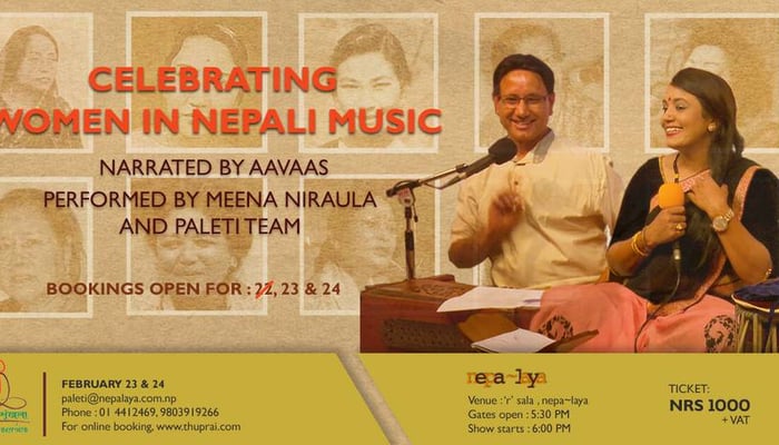 paleti-series-celebrating-women-in-nepali-music