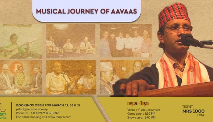 paleti-series-musical-journey-of-aavaas